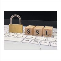 SSL Support