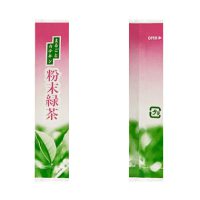 Whole Catechin Powder Stick Pack Pink Color