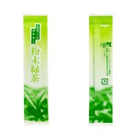 [Renewal] Whole Catechin Powder Stick Pack Green Color